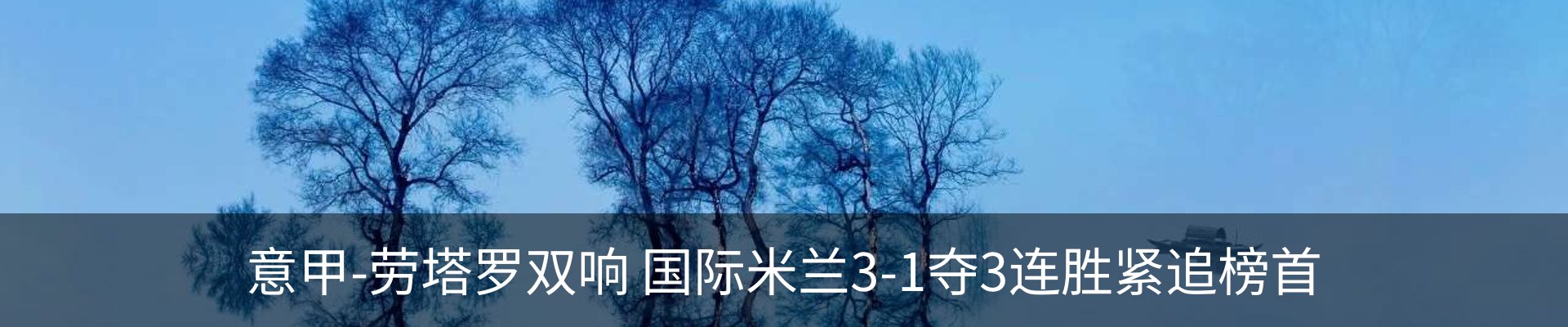 行业资讯